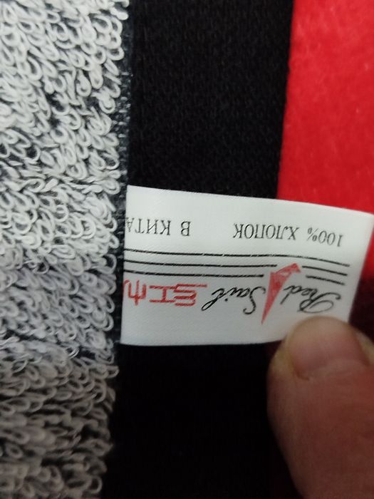 Пододеяльник и, простыни, наволочки, полотенца