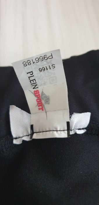 Philipp Plein Sport 2 in 1 Stretch Mens Size M / L  НОВО! ОРИГИНАЛ! Мъжки Къси Панталони + Клин