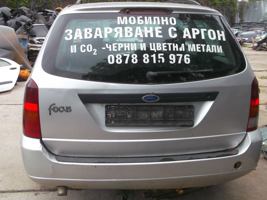 Форд Фокус 1.8тдди 90 к.с.2002 комби.Само на части