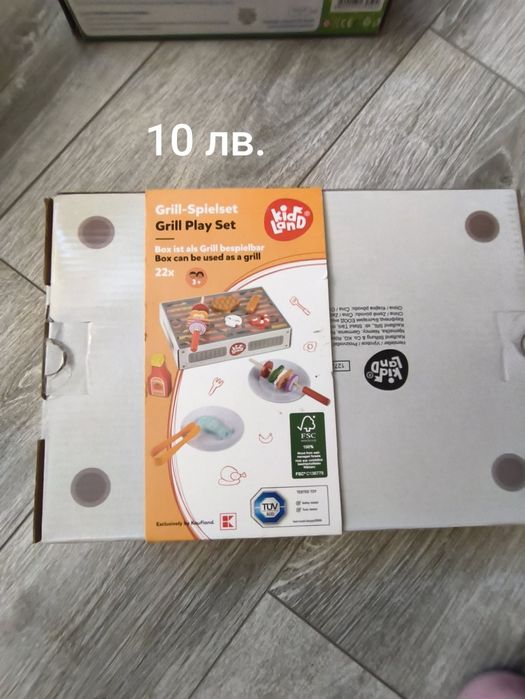 Разнообразие от играчки