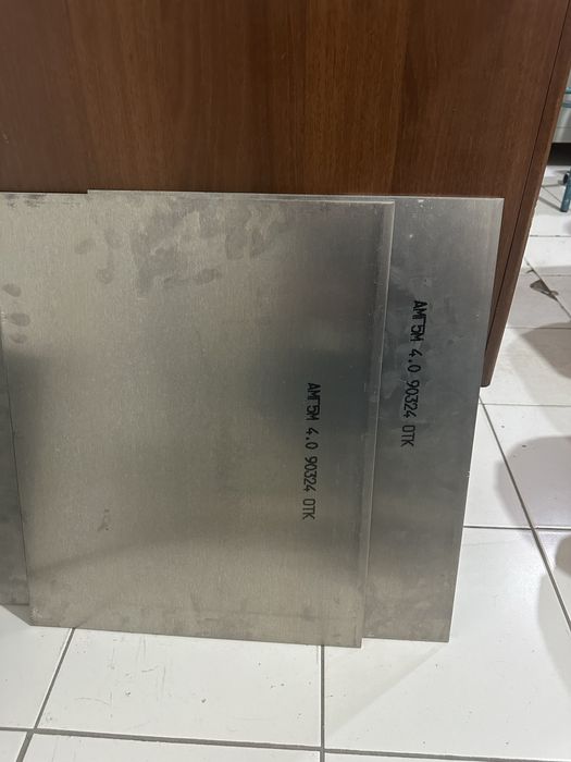 альюминиевые листы