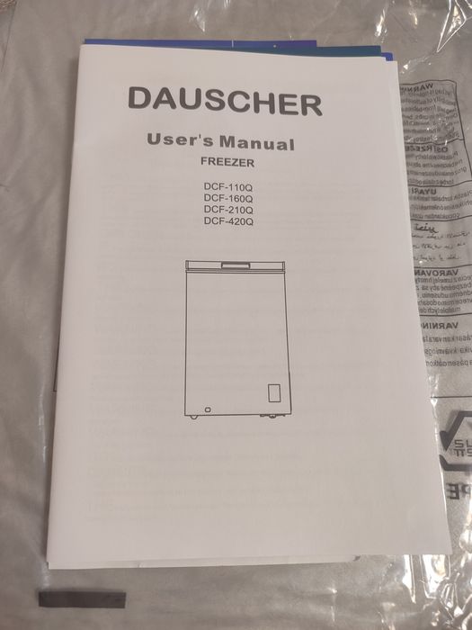 Продам морозильную камеру.