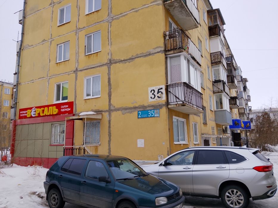 Продам магазин в центре города