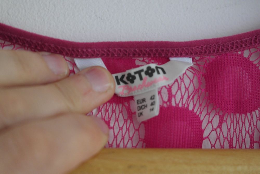Кофточка женская KOTON