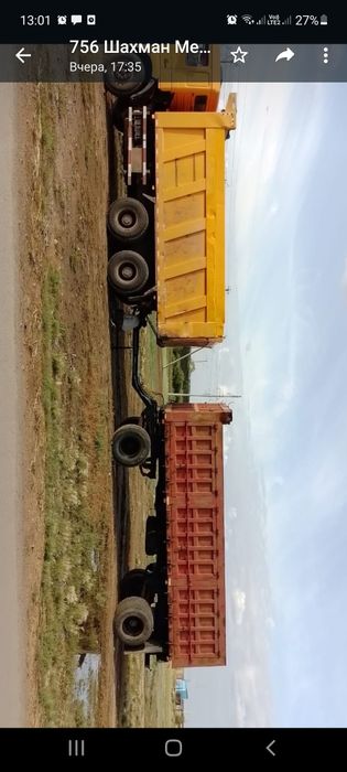 РАЗБОР Домов и построек, а вывоз строй мусора