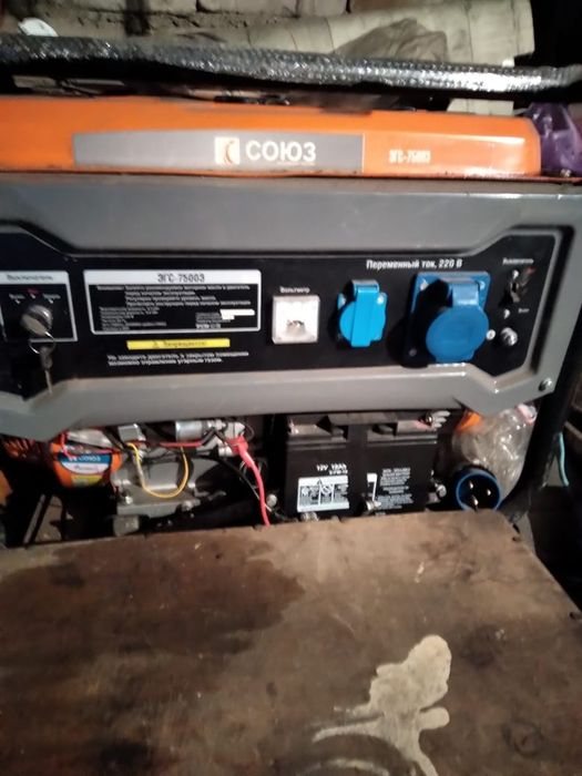 Продам генератор