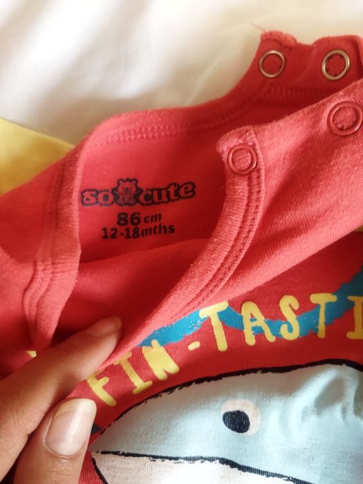 Детски дрехи, размер 86
