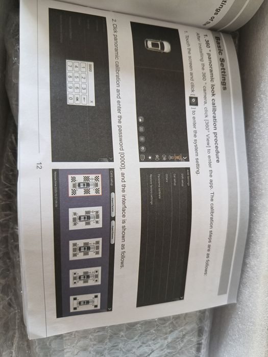 Мултимедия за Mercedes Benz E Class C 207 W205 2009/2012