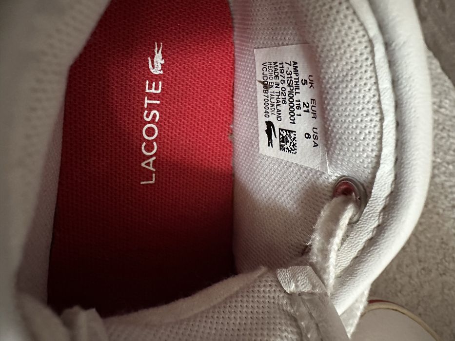Детски обувки Lacoste 21