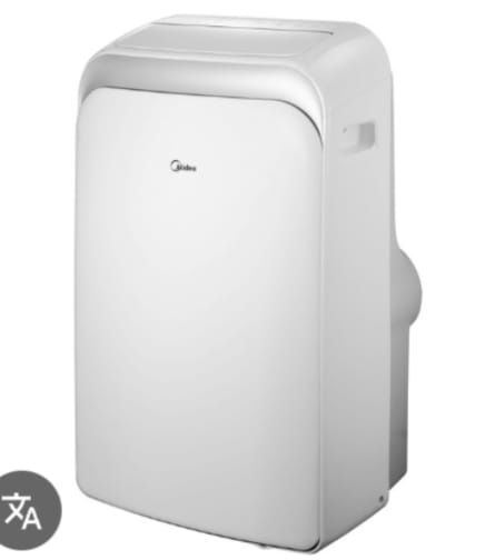 Кондиционер мобильді