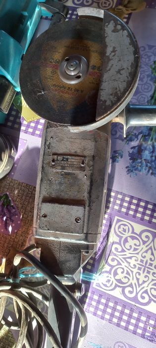 Flex mare carcasa de aluminiu