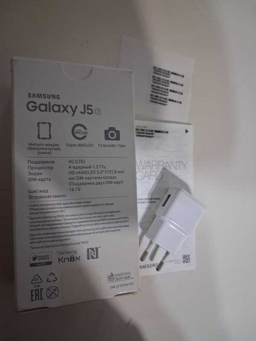 Samsung galaxy J5 2016
