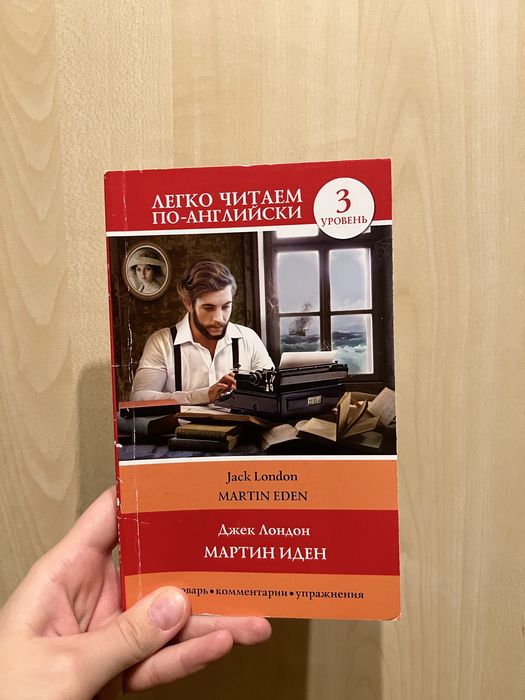 Книги по 1000 тг