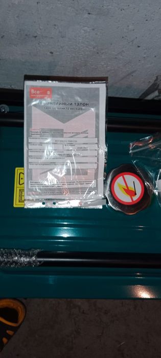 Бензиновый генератор HONDA EG5500CXS