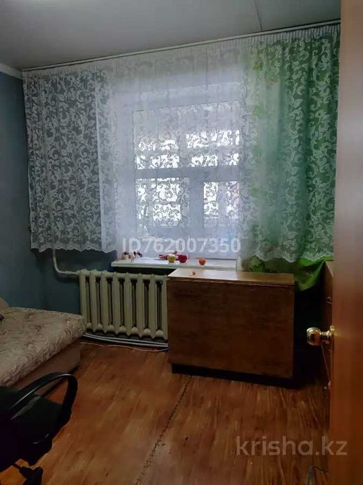 продам недвижимость