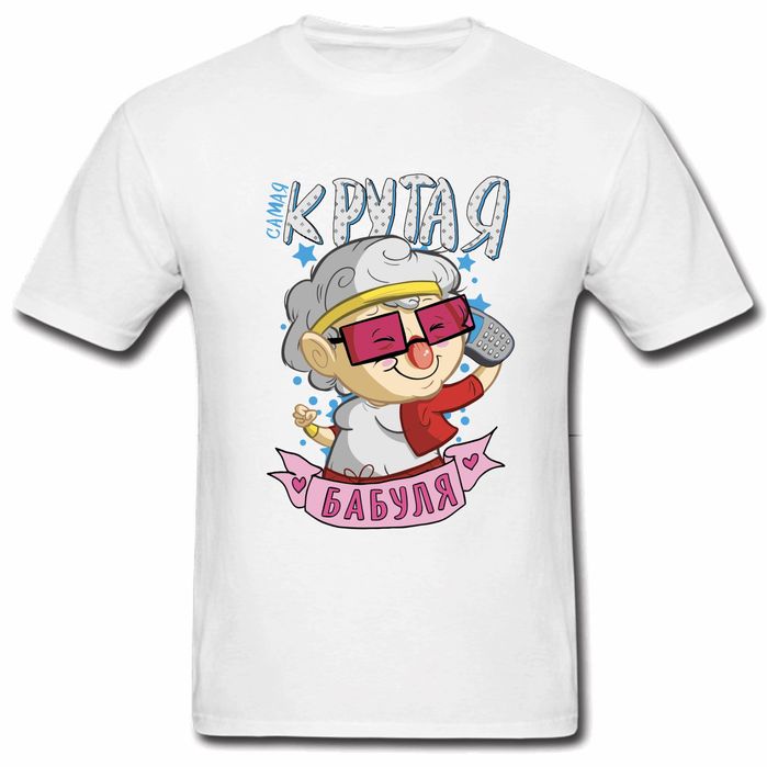 Футболки с приколами