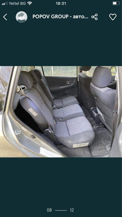 Тойота корола версо/Corolla Verso 2.0D4D 90кс 01-04г НА ЧАСТИ