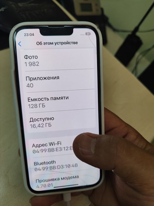 Айфон 13 в хорошем состоянии