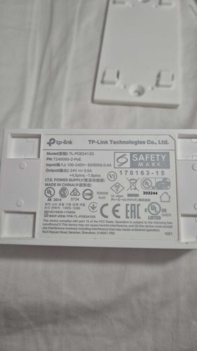 Adaptor pasiv TP-LINK TL-POE2412G POE, 12W, alb