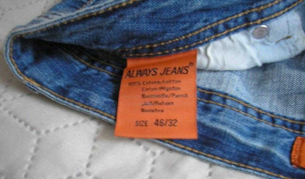 Нови мъжки “NIKE” бежови дънки