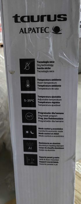 Масленият радиатор