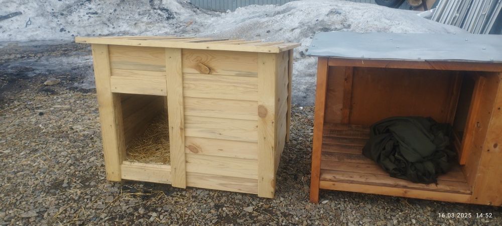 Дом для питомца.