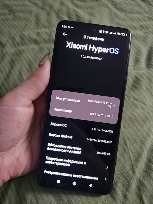 Продам Xiaomi Redmi Note 13 Pro+ 12/512Gb