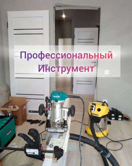 Установка дверей Мдф двери Монтаж дверей Эшик установка Эшик орнатиш