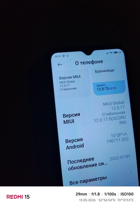 Продам телефон а9_или 9с.на 32гб..