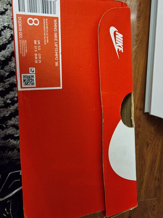 Ghete nike air more uptempo '96