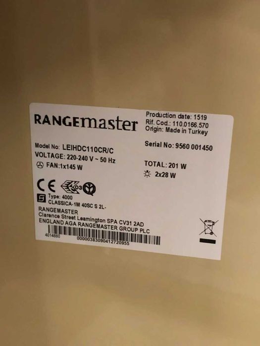 Нов! Абсорбатор RANGEMASTER LEIHDC110CR/C - 110 см.