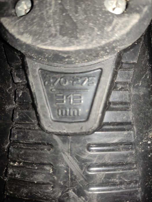 Ски обувки Nordica за начинаещи - размер 42/43, flex 60