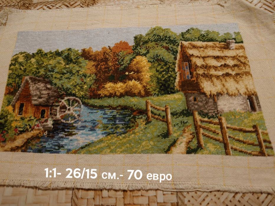 Продавам гоблени