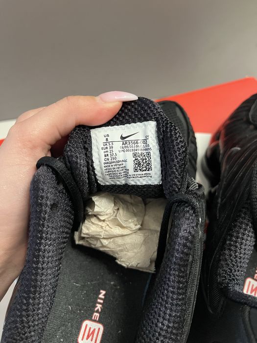 Обувки Nike Shox TL