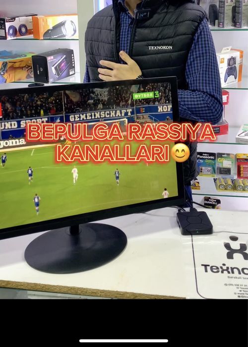 АКЦИЯ! Установка бесплатно! Голосовой пульт!! 2000+ канал и фильмы!