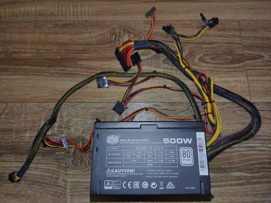 Захранване PSU Cooler Master 500W ATX RS-500-ACAB-B1