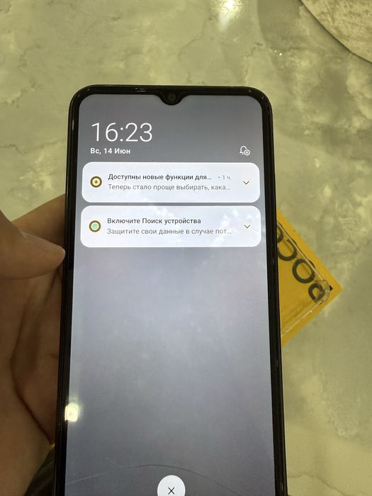 Продам телефон Poco M5