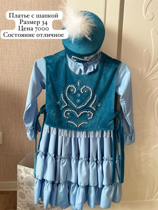 Детская одежда для девочек состояние отличное