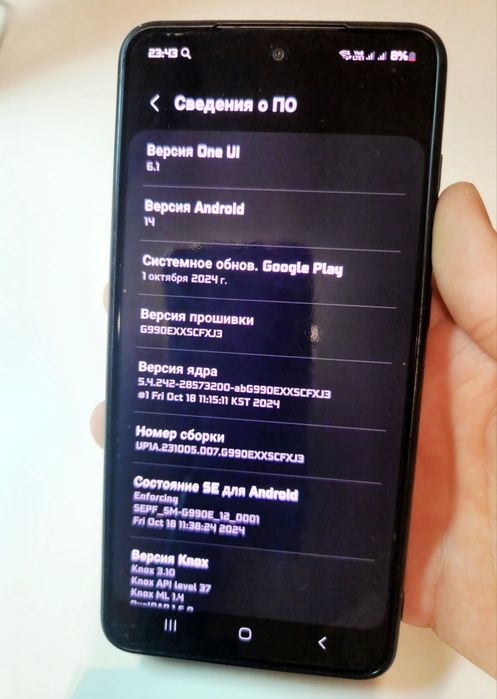 Samsung Galaxy s21 fe