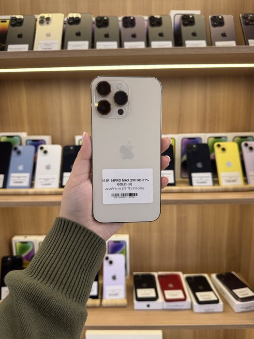 Ip 14 pro max 256 gb 78%