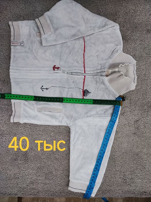 Детские вещи. Курточки и штанишки.