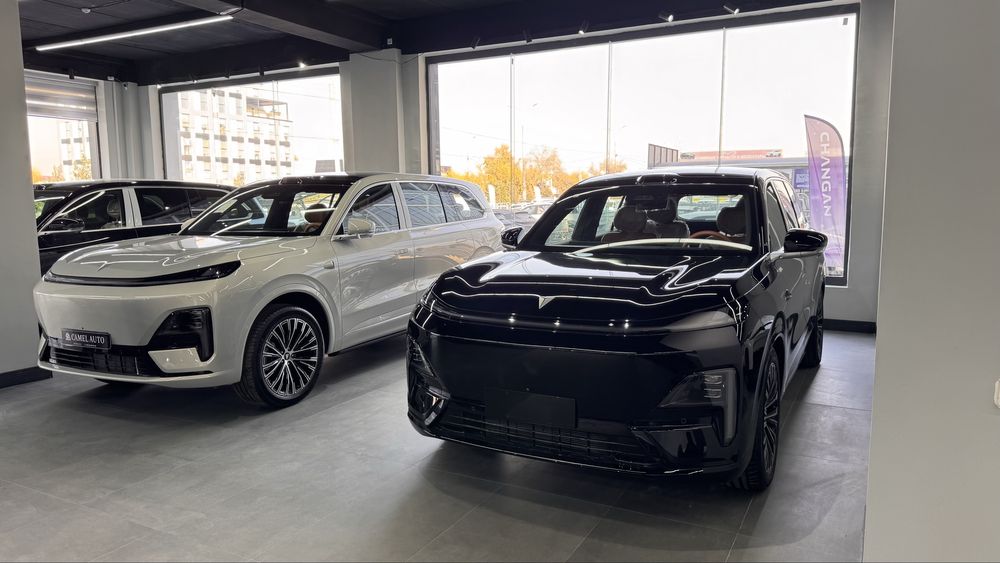 Deepal s09 ultra 4 wd 2 wd