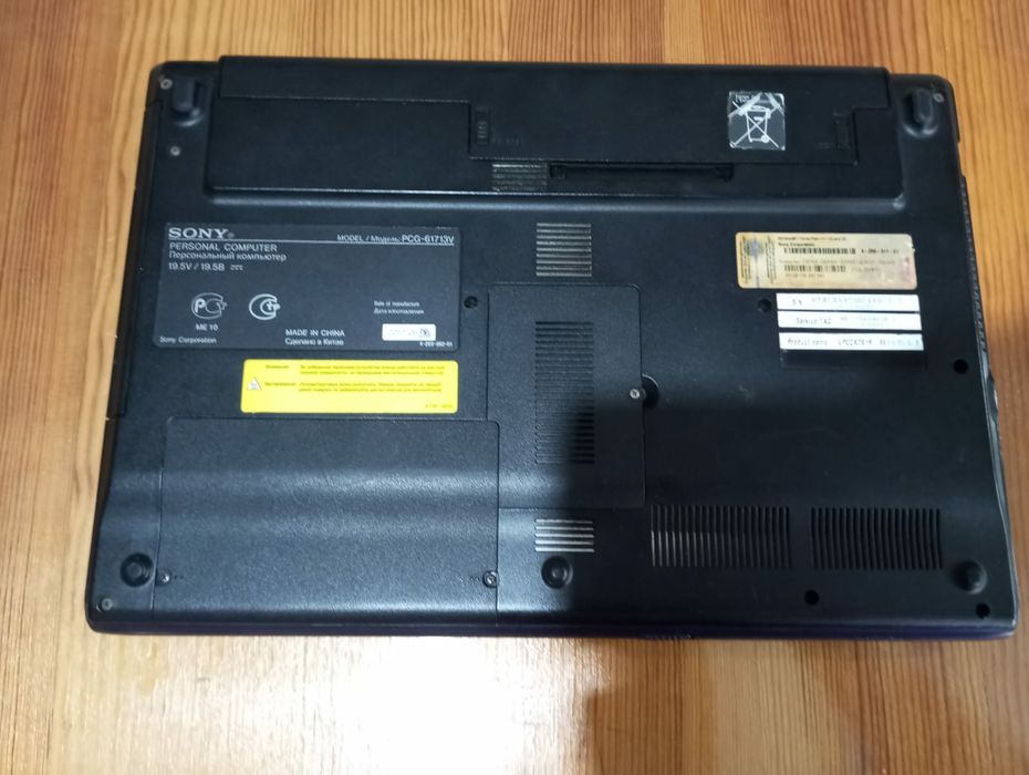 Продам ноутбук Sony VAIO