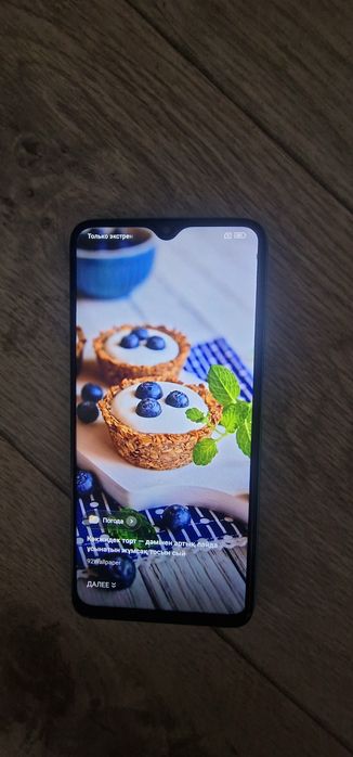 Редми Т9 продам телефон