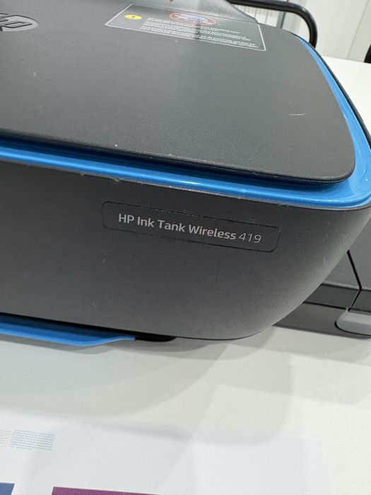 Два принтера hp laserjetpro m130 и hp ink tank 419