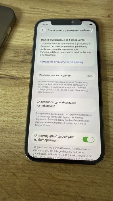 Iphone 12 PRO 256GB Graphite