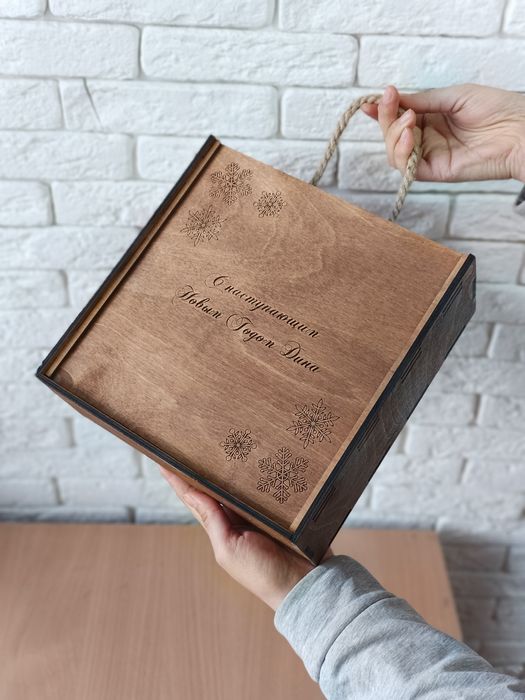 Подарочные деревянные коробки