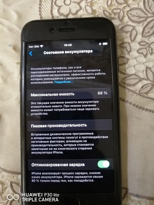 Iphone SE 2020 64 Gb