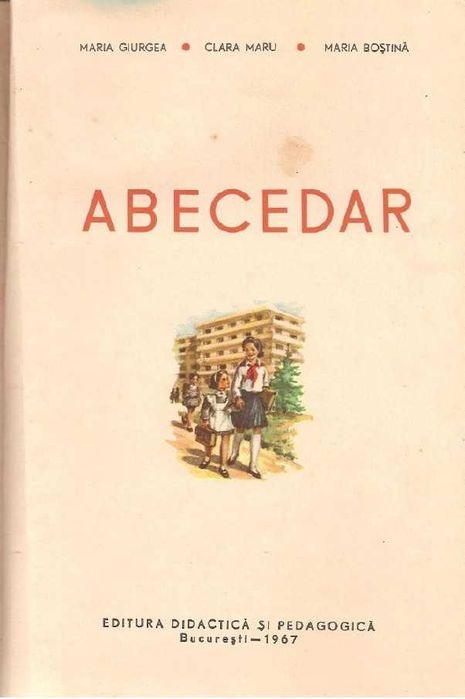 Abecedar - ediția 1967