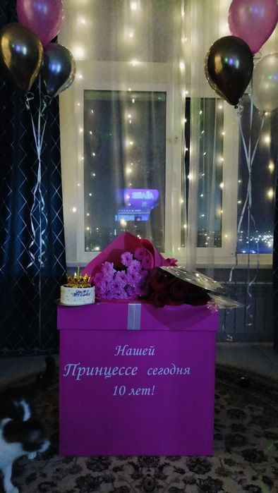 Коробка для шаров